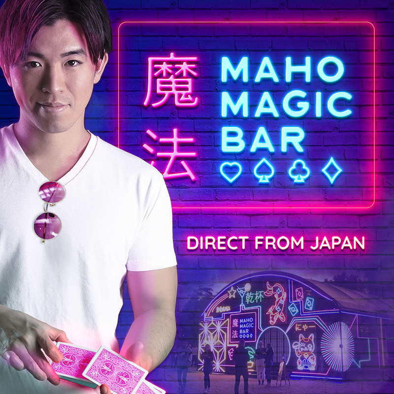 Maho Magic Bar