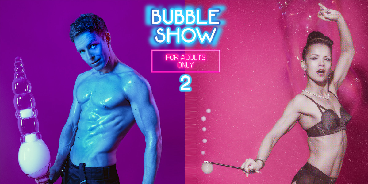 Bubble Show for Adults Only 2 - Man shirtless holding stack of bubbles, woman holding cigarette holder with bubbles behind her wearing 1950's underwear