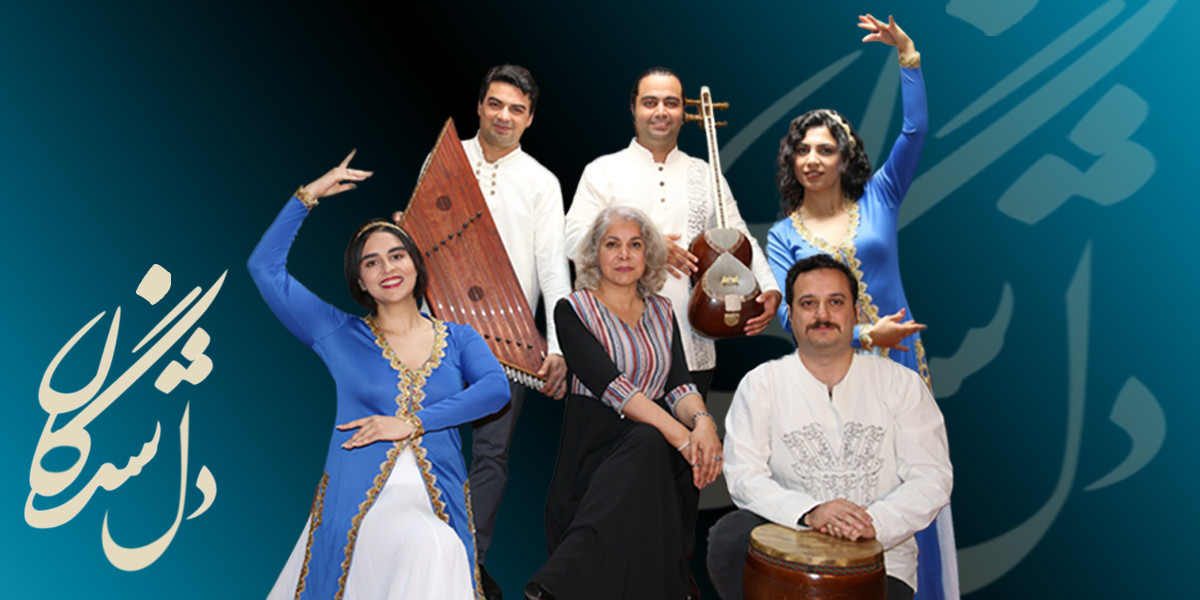 Del Shodegan - Ava Persian Music Ensemble with the support of the Persian Cultural Association of SA presents on 17th Feb at the Parks Theater. Persian choreographers and dancers, Soodeh and Maryam perform delightful Persian dance on their heart warming music.
It will be an unforgettable night, join and spoil yourself with a heavenly performance.
Ave Ensemble:
Vocal: Nasrin Naderi
Tar: Ehsan Shekofteh
Santoor: Peyman Etminan
Tombak: Aryan Ziaei
Choreography and Dance:
Maryam Majidi
Soodeh SamiePour