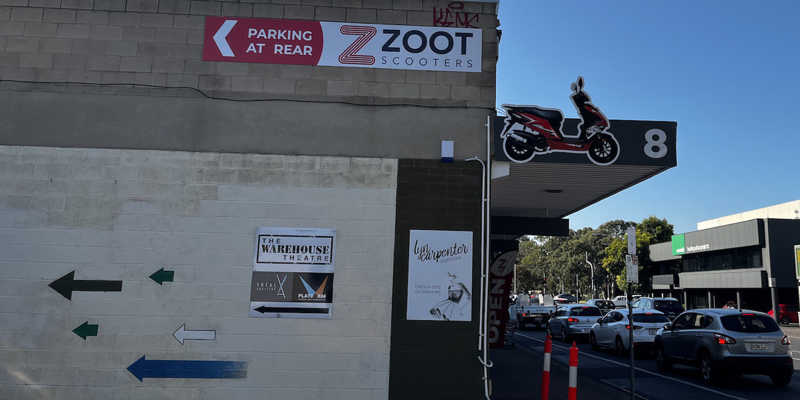Whilst heading down Unley road towards Greenhill this is the side of the building which you can enter through or there is a driveway just past us which will also guide you towards our parking for the theatre. There are lots of signs all around the building to support you.